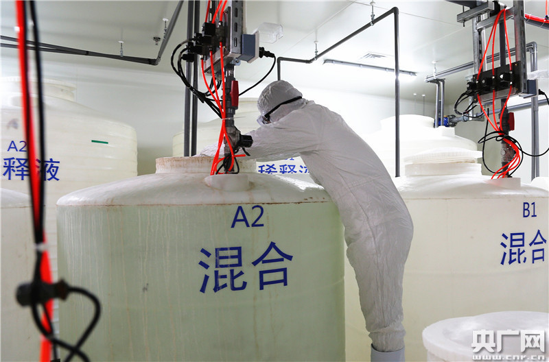 中央媒體聚焦全球最大植物工廠，解碼光生物產(chǎn)業(yè)材料科學(xué)新篇章